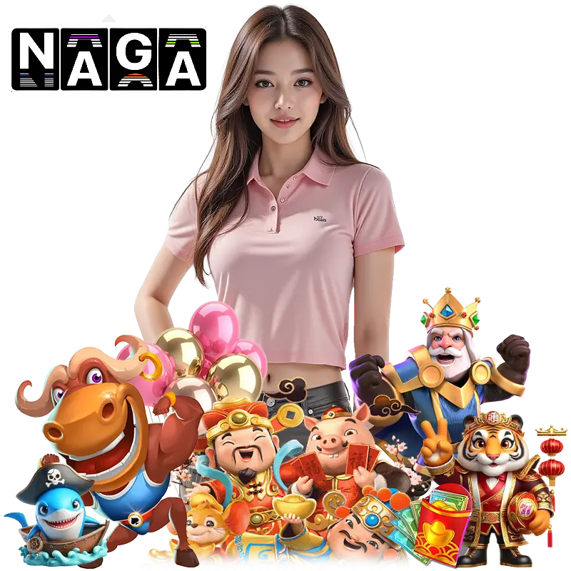 nagagame