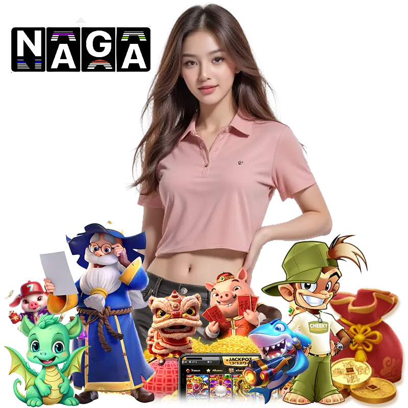 nagagame สล็อตแตกหนัก